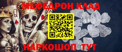 дистиллят марихуана Балаково