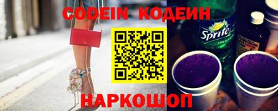 дистиллят марихуана Балаково