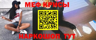 марки lsd Балашиха