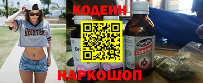 дистиллят марихуана Балаково