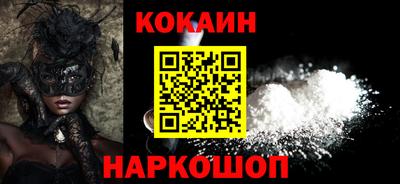 дистиллят марихуана Балаково