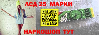 apvp Владивосток