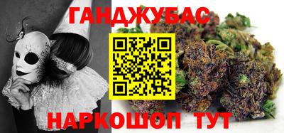 марки lsd Балашиха