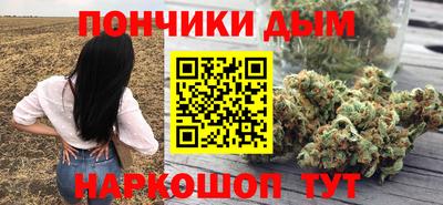марки lsd Балашиха