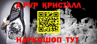 марки lsd Балашиха
