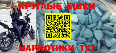 прущие крисы Балахна