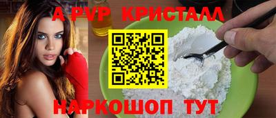 дистиллят марихуана Балаково
