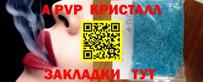 марки lsd Балашиха