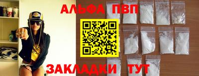 марки lsd Балашиха