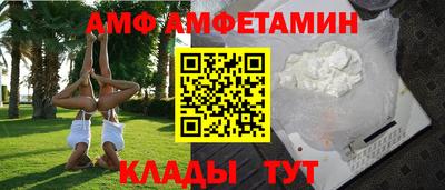 марки lsd Балашиха