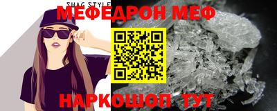 дистиллят марихуана Балаково